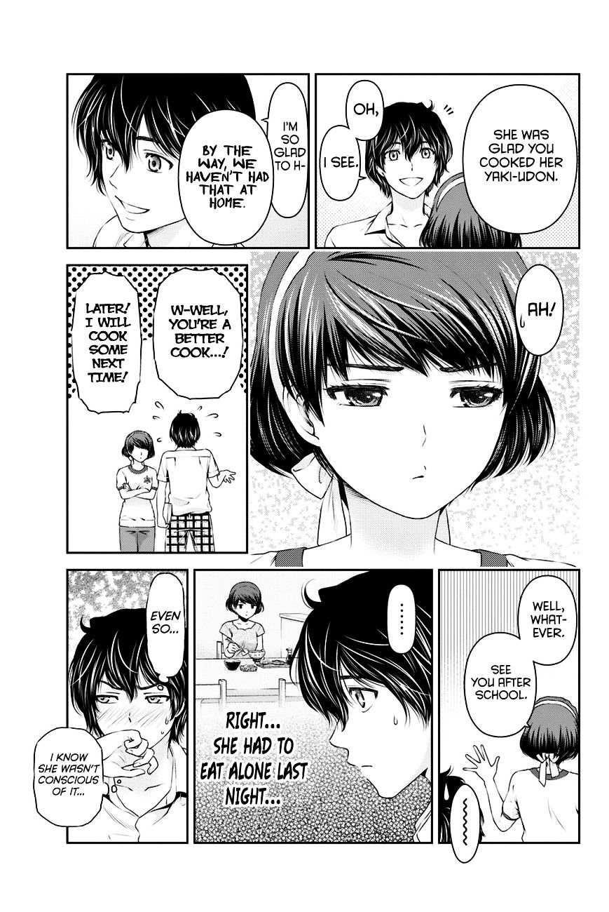 Domestic na Kanojo Chapter 17 : Club Activity Page 12
