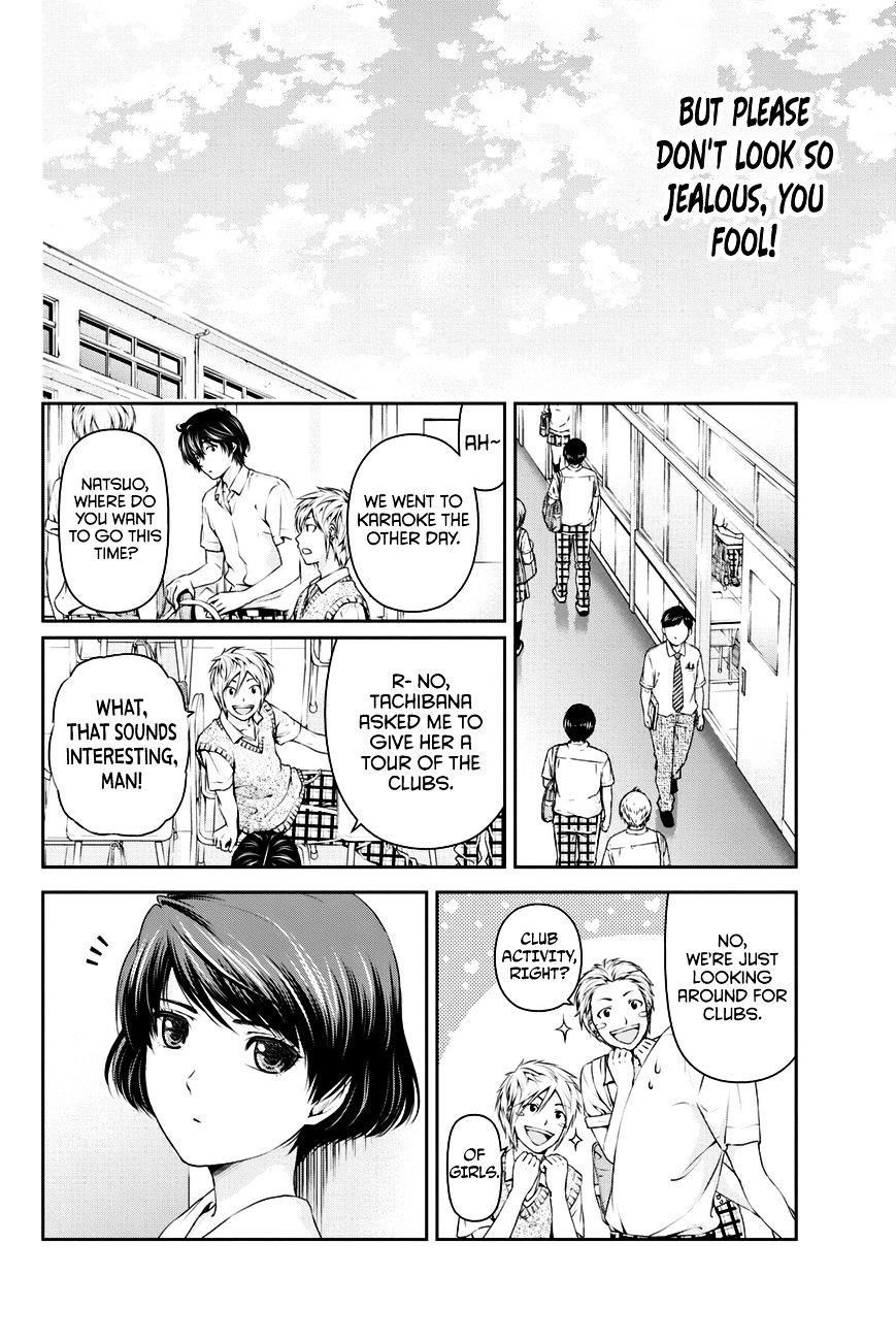 Domestic na Kanojo Chapter 17 : Club Activity Page 13