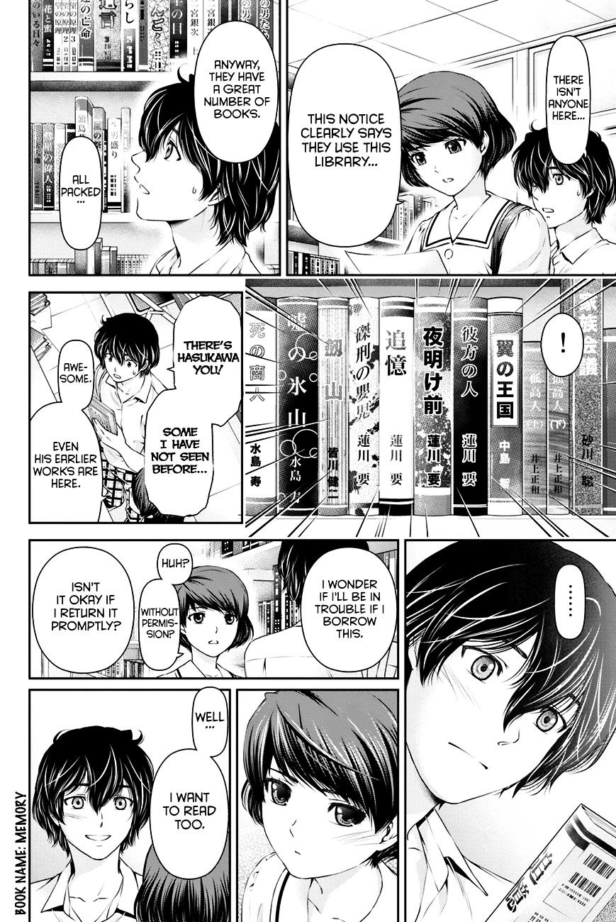 Domestic na Kanojo Chapter 17 : Club Activity Page 17