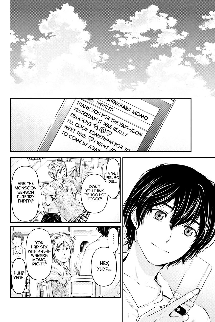 Domestic na Kanojo Chapter 17 : Club Activity Page 3
