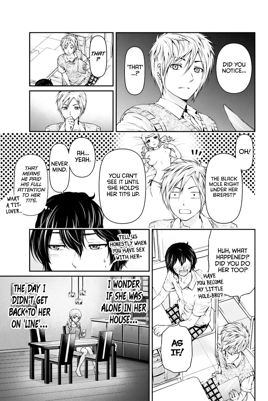 Domestic na Kanojo Chapter 17 : Club Activity Page 4