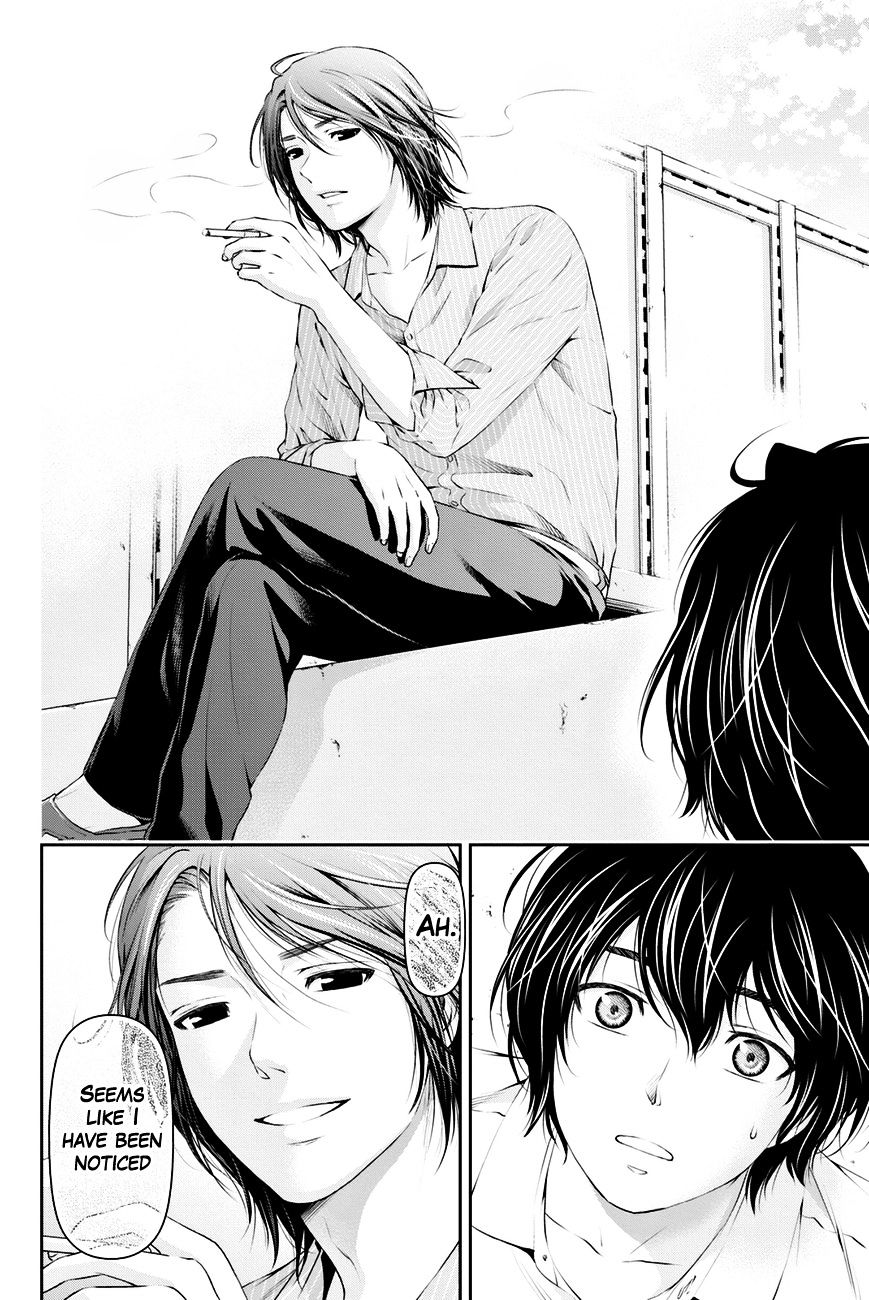 Domestic na Kanojo Chapter 17 : Club Activity Page 7