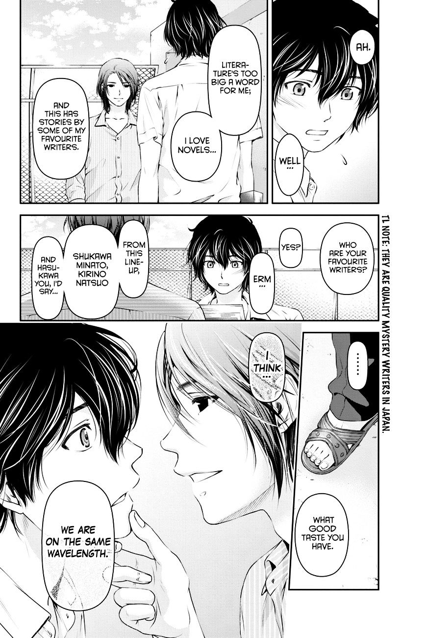 Domestic na Kanojo Chapter 17 : Club Activity Page 9