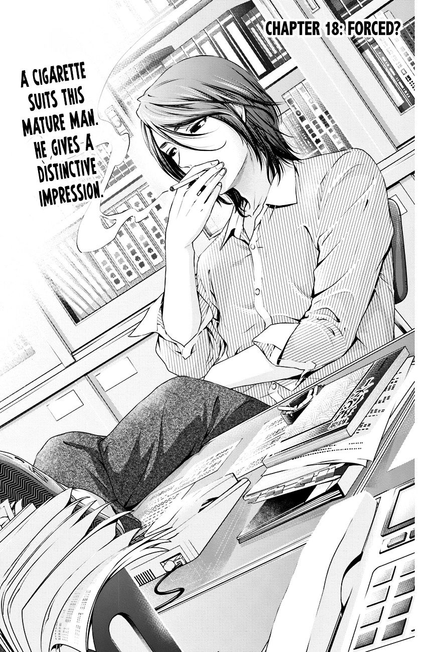 Domestic na Kanojo Chapter 18 : Forced? Page 1