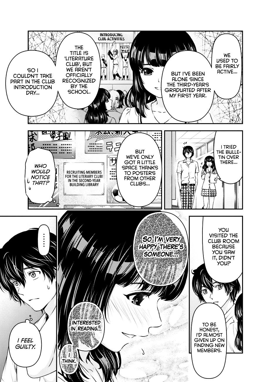 Domestic na Kanojo Chapter 18 : Forced? Page 10