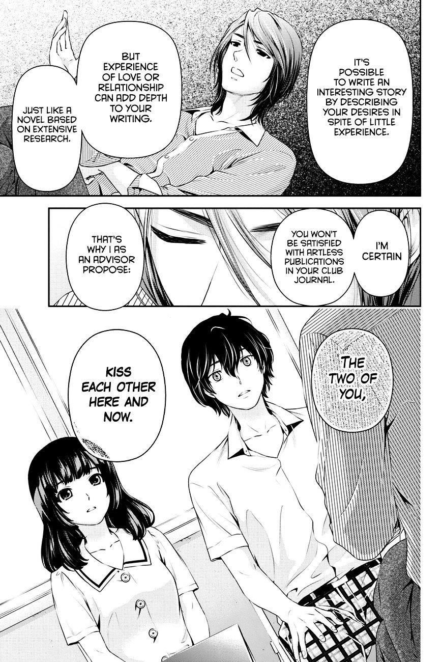 Domestic na Kanojo Chapter 18 : Forced? Page 18