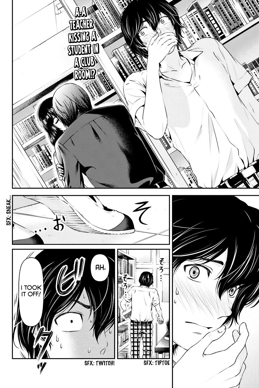 Domestic na Kanojo Chapter 18 : Forced? Page 3