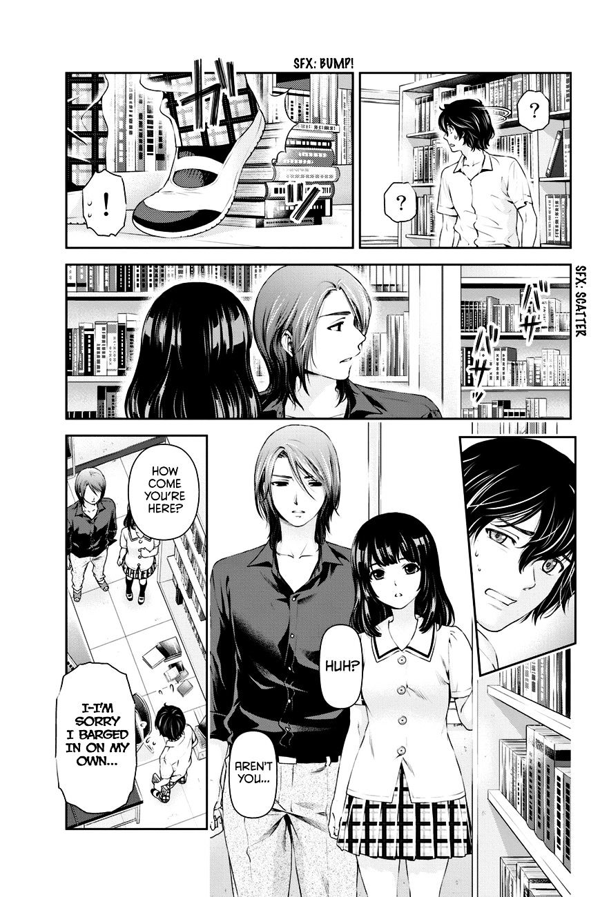 Domestic na Kanojo Chapter 18 : Forced? Page 4