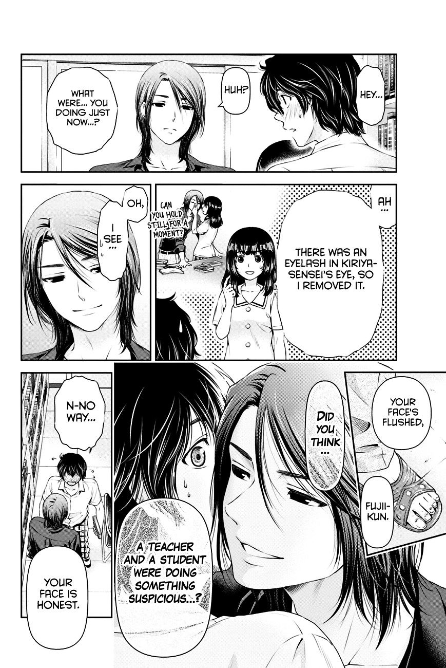 Domestic na Kanojo Chapter 18 : Forced? Page 5