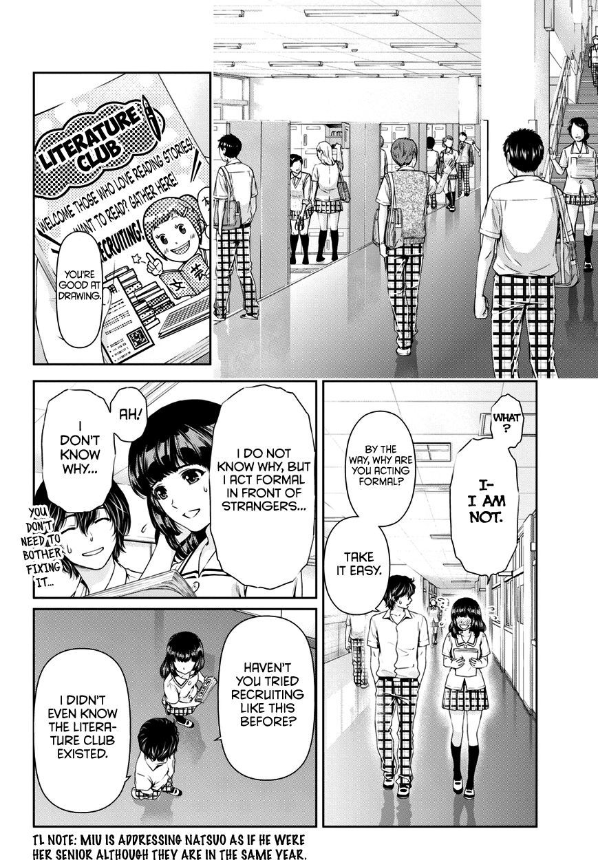 Domestic na Kanojo Chapter 18 : Forced? Page 9