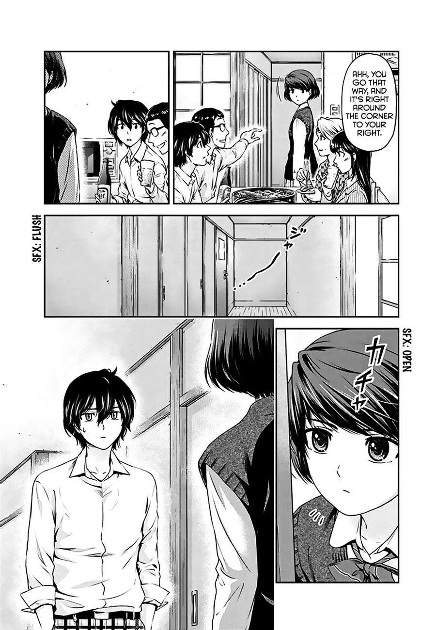 Domestic na Kanojo Chapter 2 Page 10