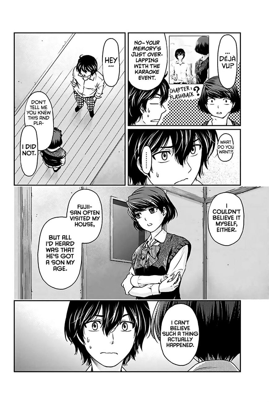 Domestic na Kanojo Chapter 2 Page 11