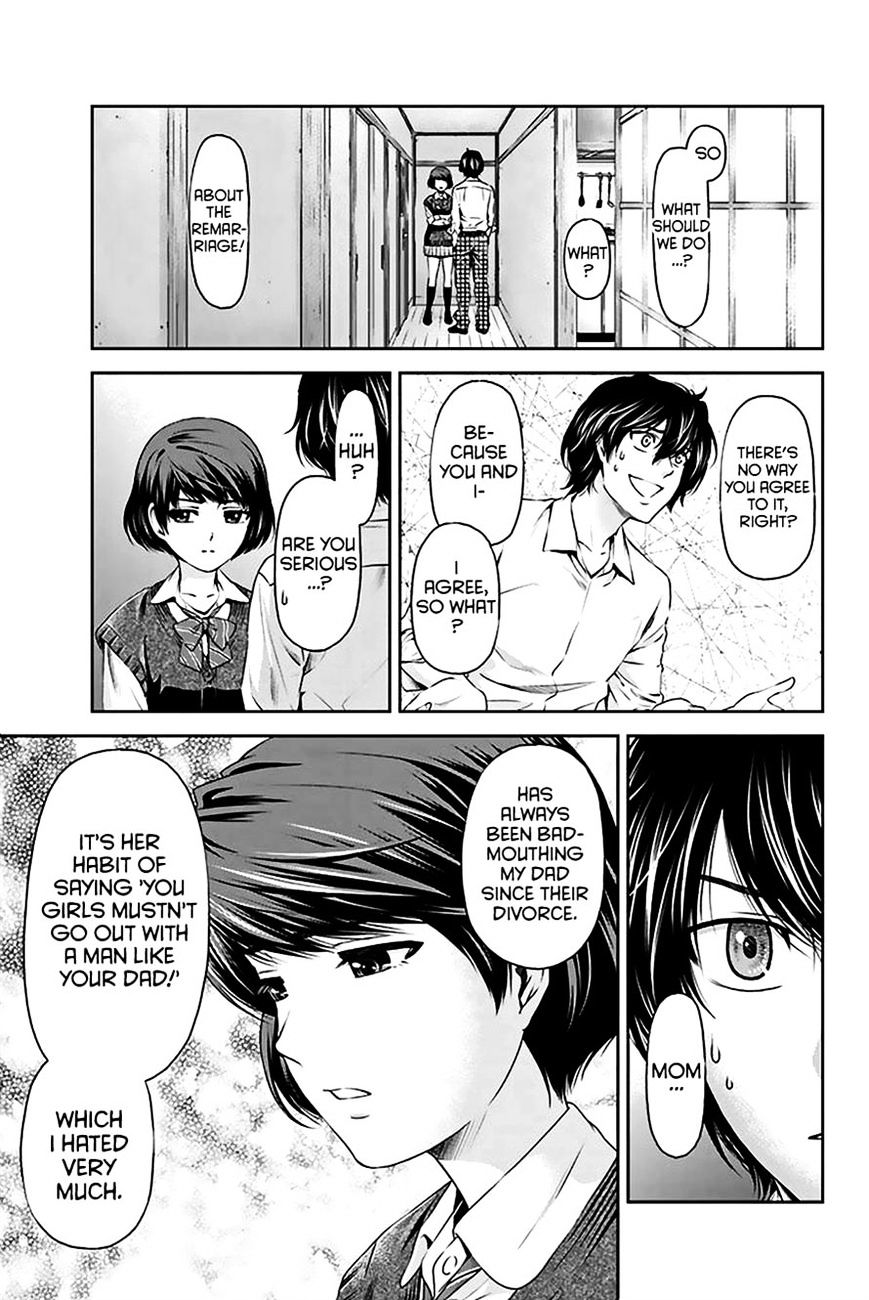 Domestic na Kanojo Chapter 2 Page 12