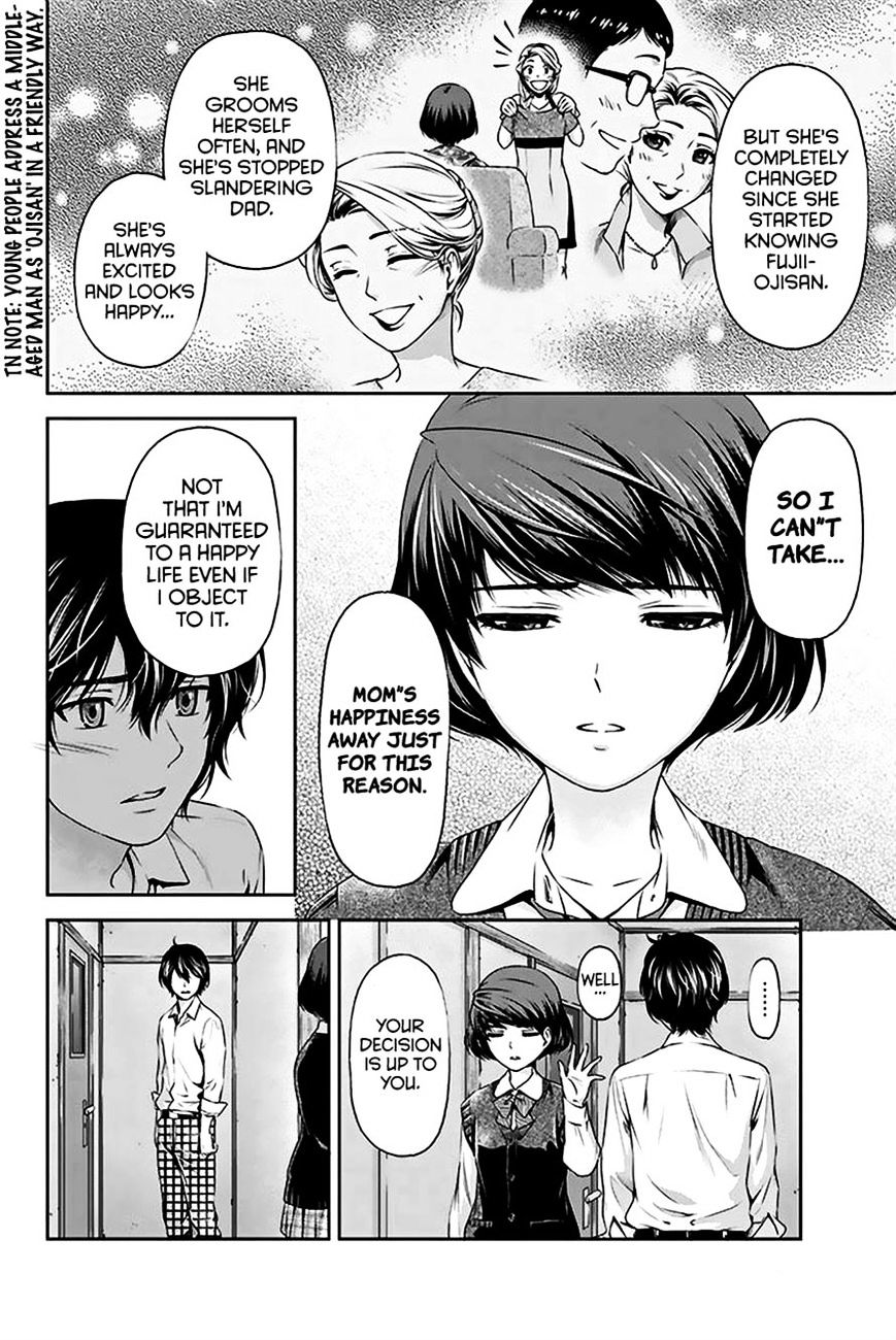 Domestic na Kanojo Chapter 2 Page 13
