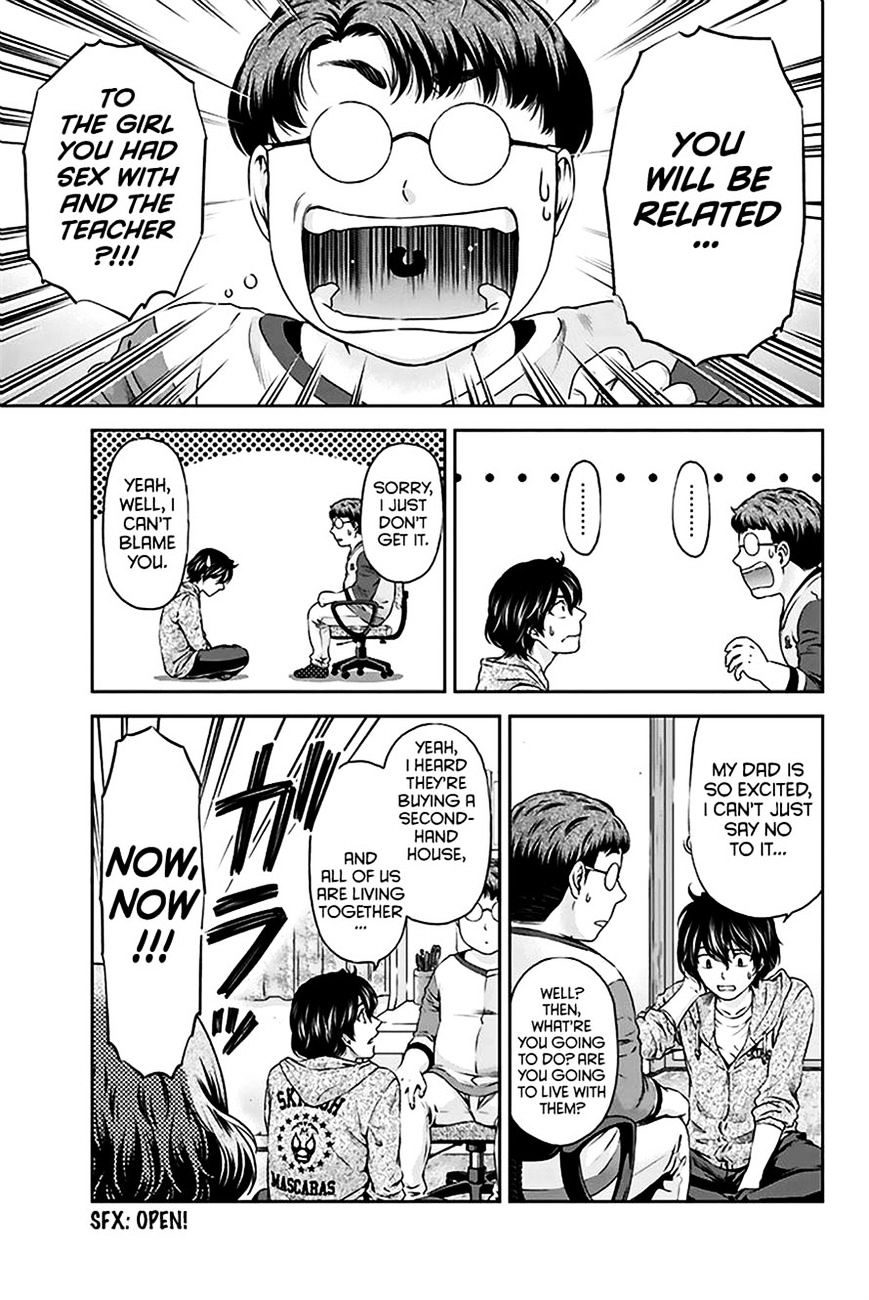 Domestic na Kanojo Chapter 2 Page 18