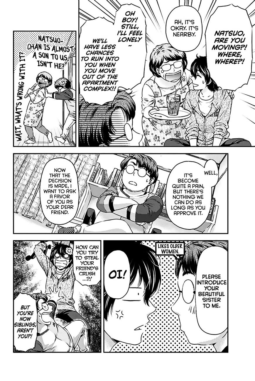 Domestic na Kanojo Chapter 2 Page 19