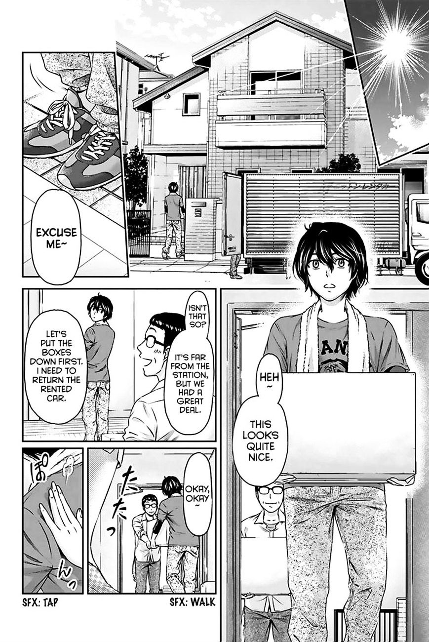 Domestic na Kanojo Chapter 2 Page 21