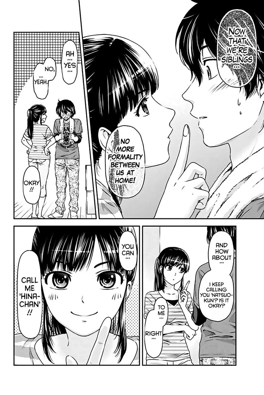 Domestic na Kanojo Chapter 2 Page 23