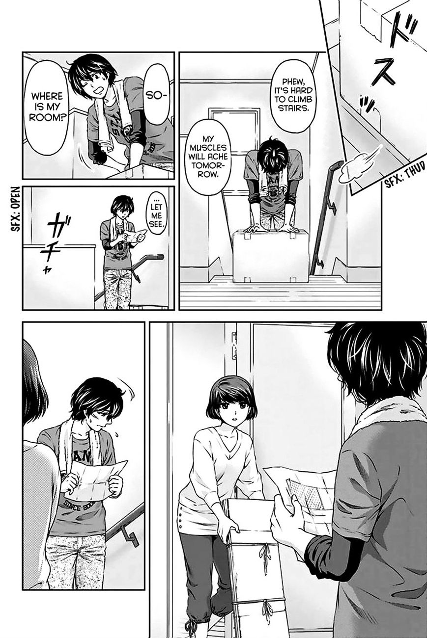 Domestic na Kanojo Chapter 2 Page 25