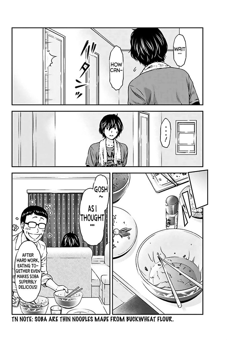 Domestic na Kanojo Chapter 2 Page 27