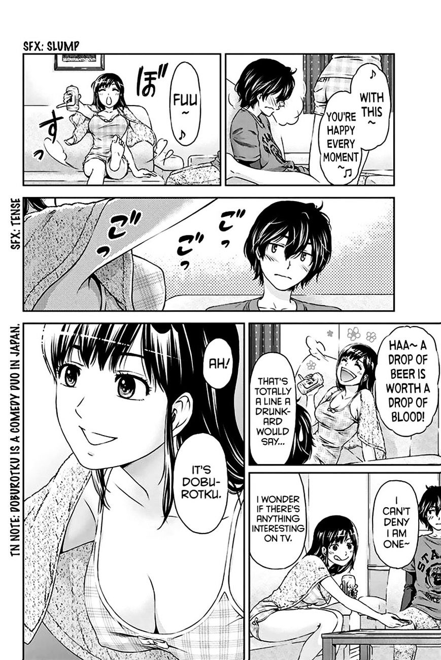 Domestic na Kanojo Chapter 2 Page 31