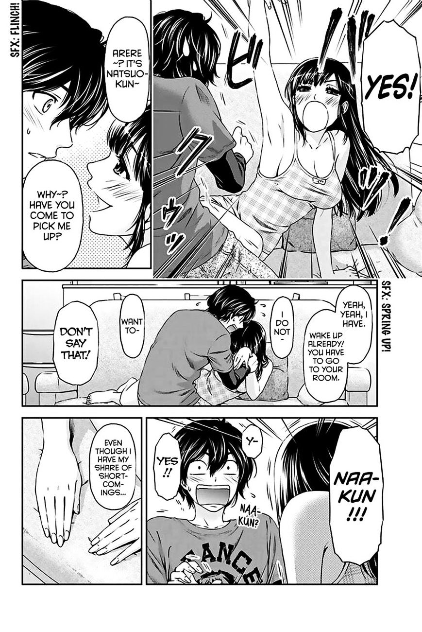 Domestic na Kanojo Chapter 2 Page 35