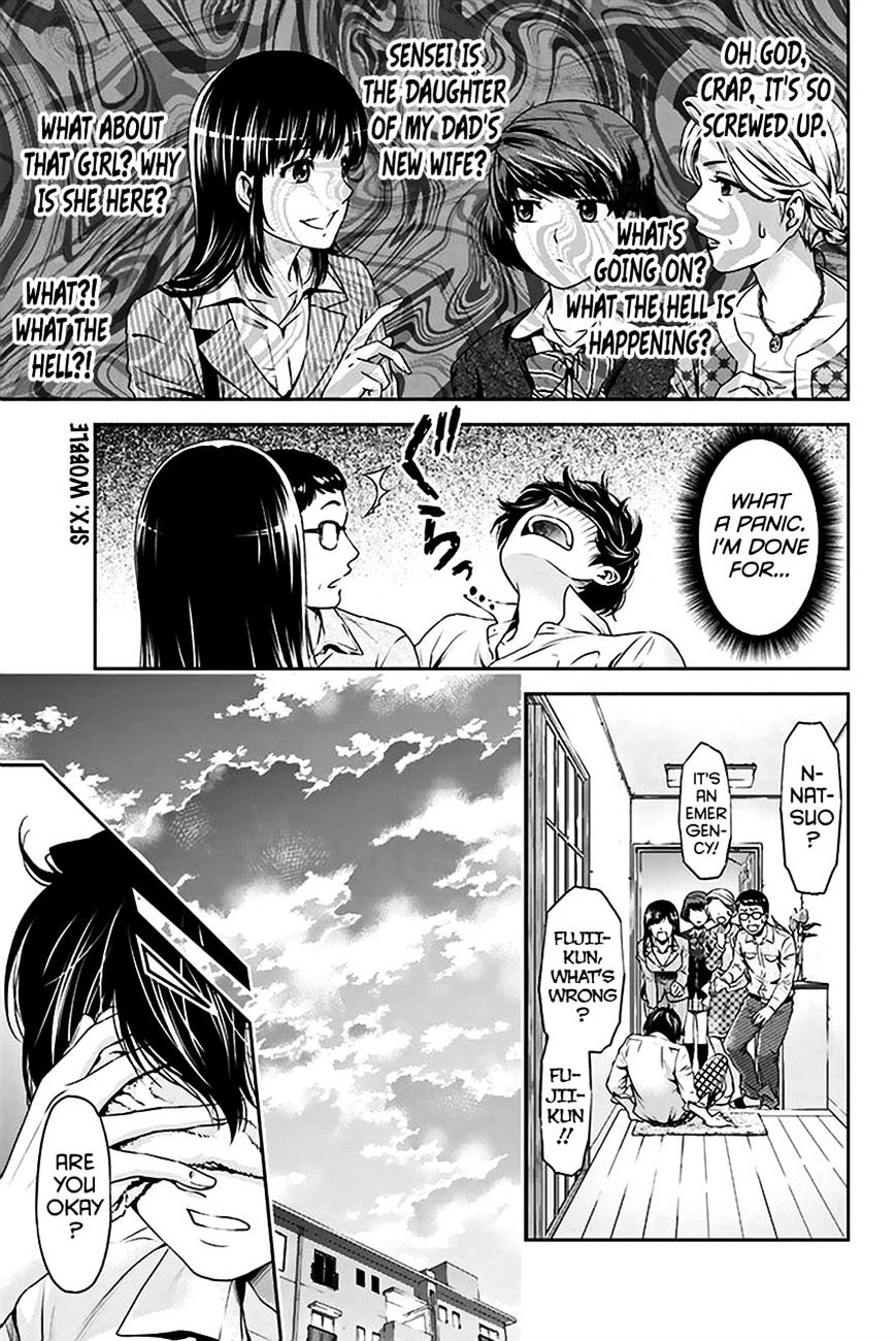 Domestic na Kanojo Chapter 2 Page 4