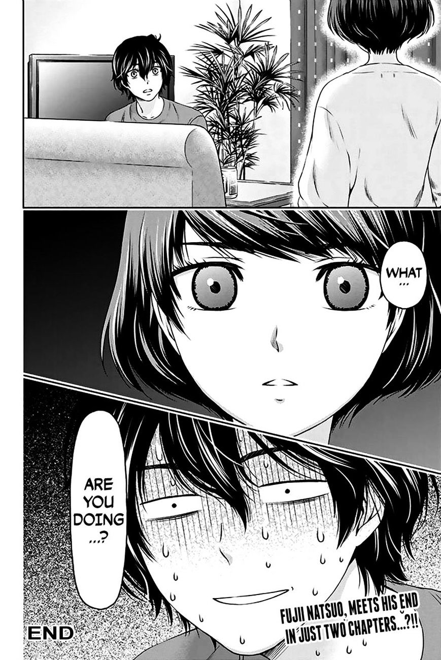 Domestic na Kanojo Chapter 2 Page 41