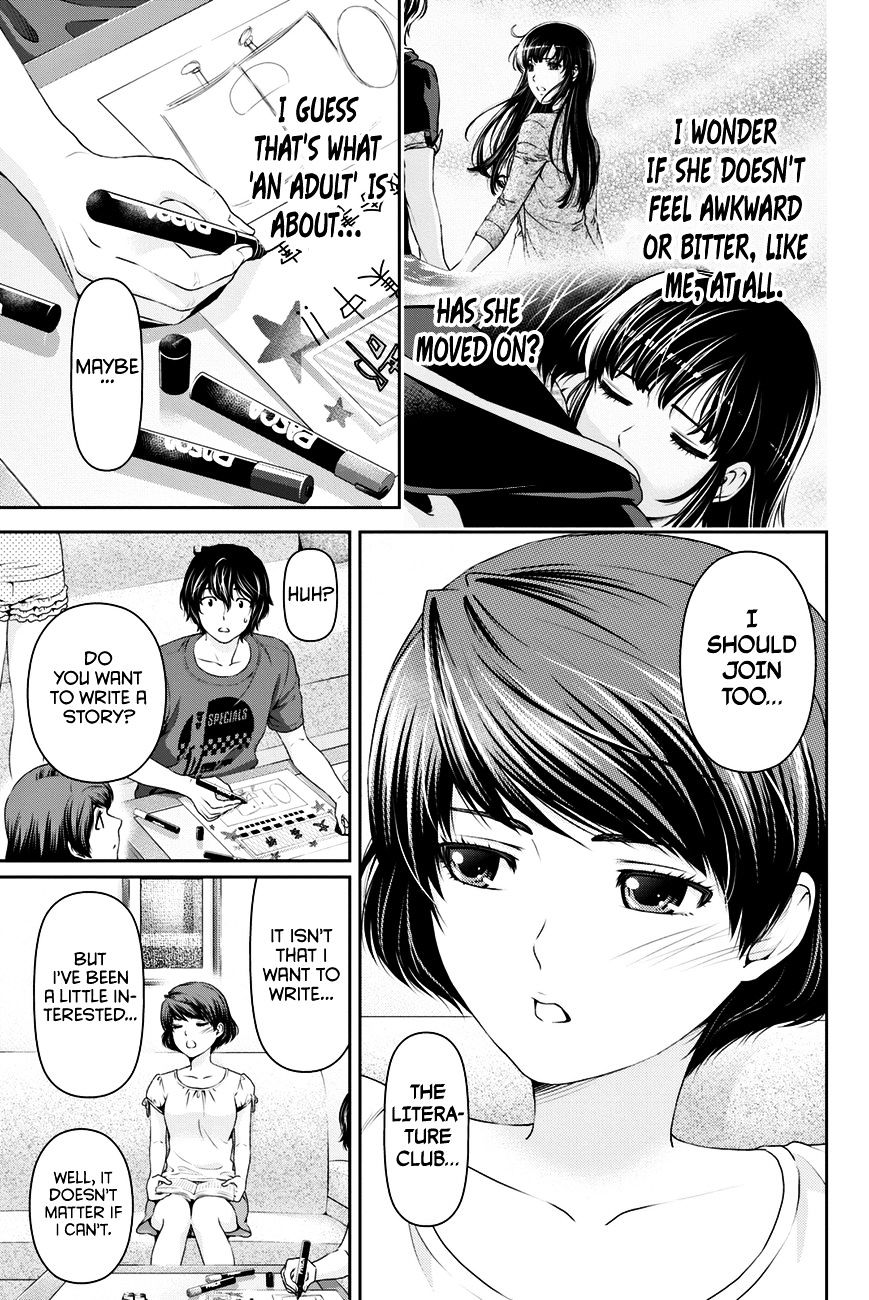 Domestic na Kanojo Chapter 19 : Ba-Dump…? Page 10