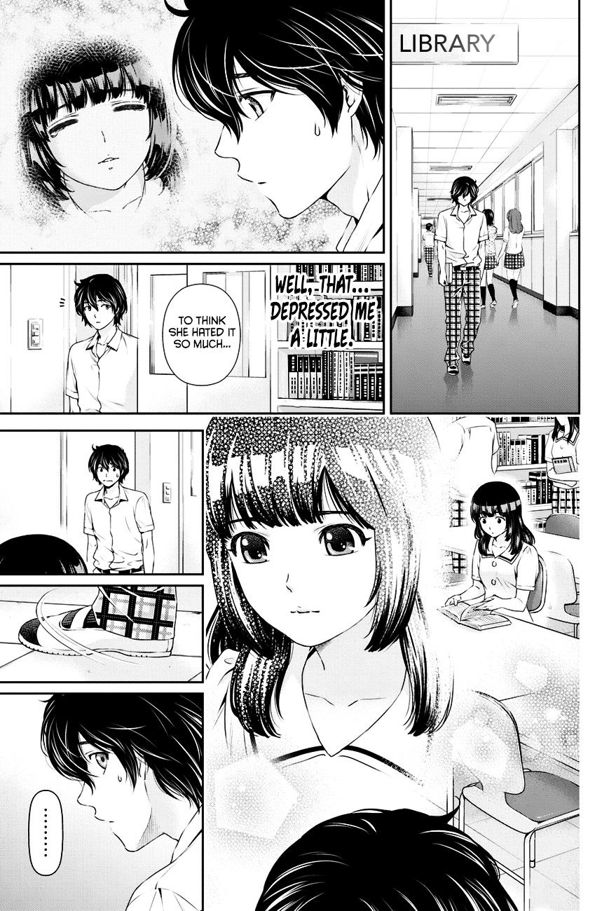 Domestic na Kanojo Chapter 19 : Ba-Dump…? Page 12