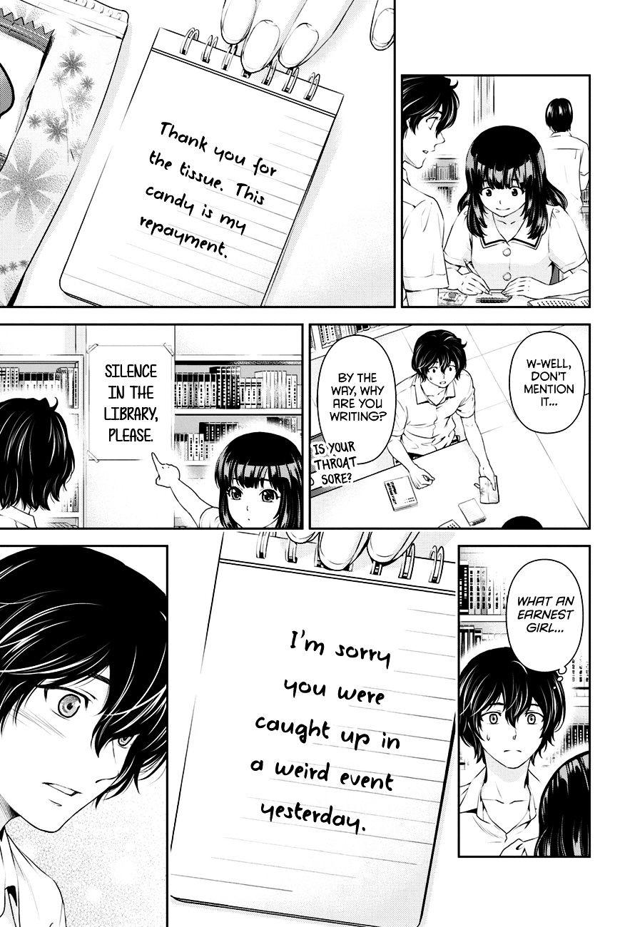 Domestic na Kanojo Chapter 19 : Ba-Dump…? Page 14