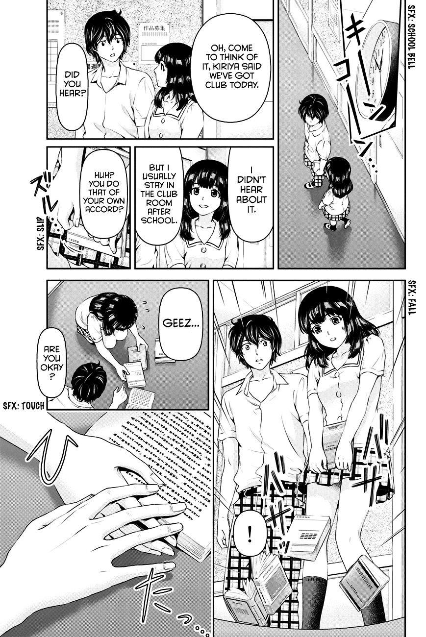 Domestic na Kanojo Chapter 19 : Ba-Dump…? Page 18