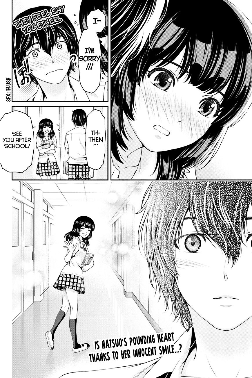 Domestic na Kanojo Chapter 19 : Ba-Dump…? Page 19