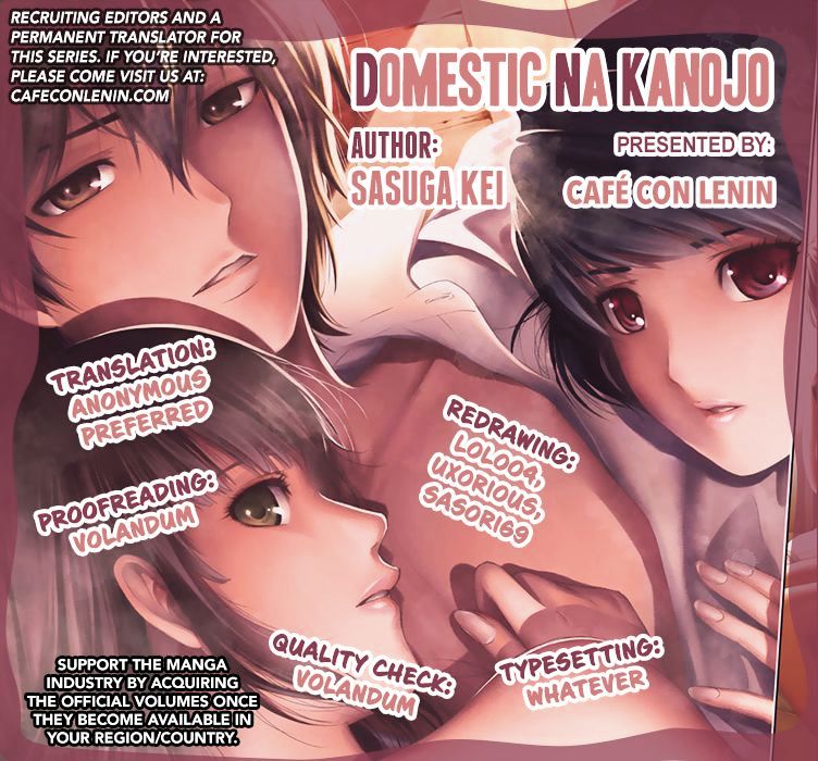 Domestic na Kanojo Chapter 19 : Ba-Dump…? Page 2