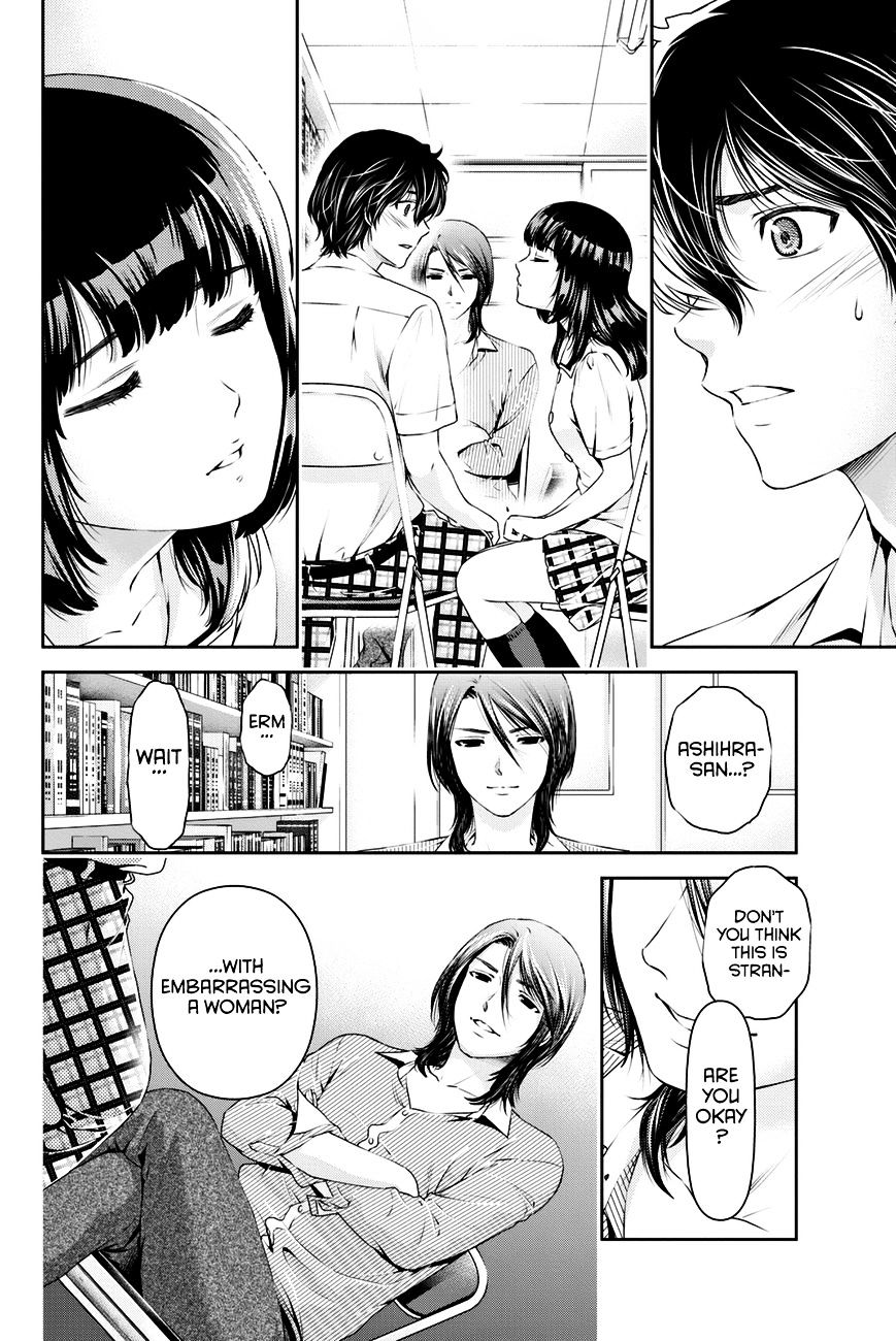 Domestic na Kanojo Chapter 19 : Ba-Dump…? Page 3