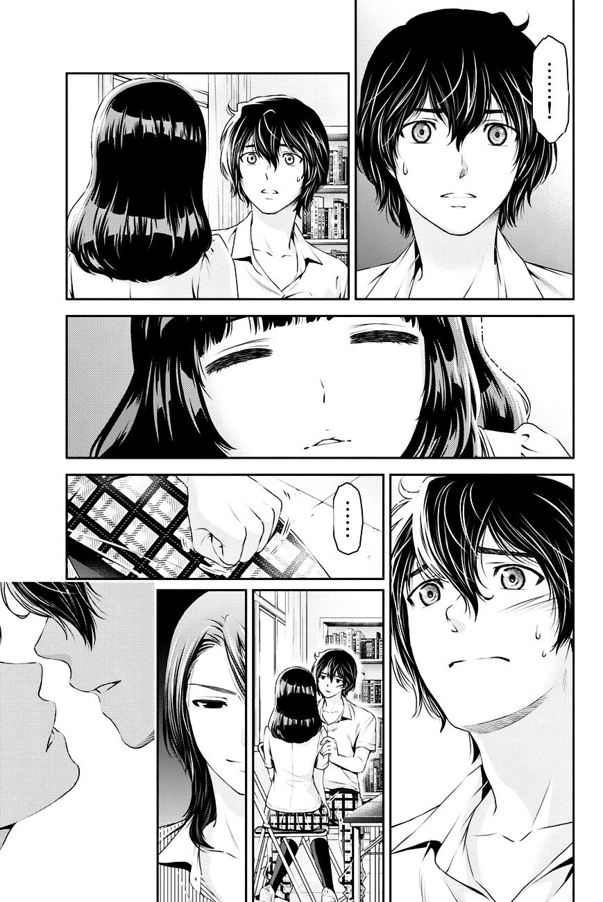 Domestic na Kanojo Chapter 19 : Ba-Dump…? Page 4