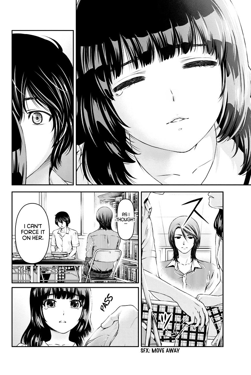 Domestic na Kanojo Chapter 19 : Ba-Dump…? Page 5