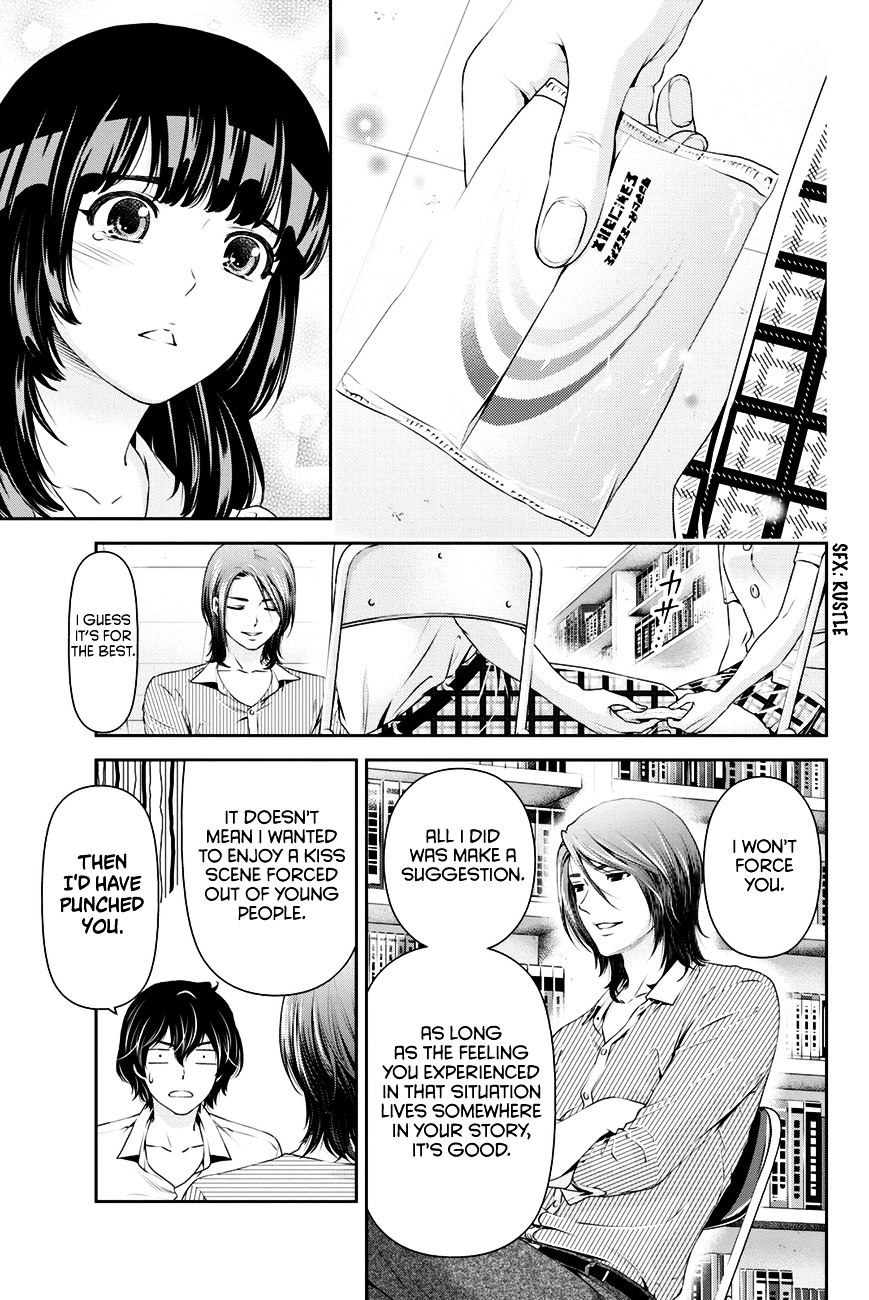 Domestic na Kanojo Chapter 19 : Ba-Dump…? Page 6
