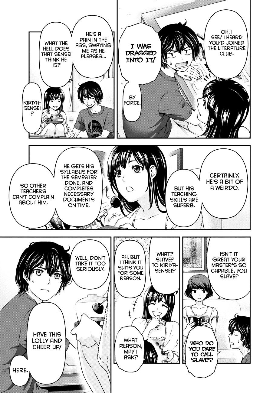 Domestic na Kanojo Chapter 19 : Ba-Dump…? Page 8
