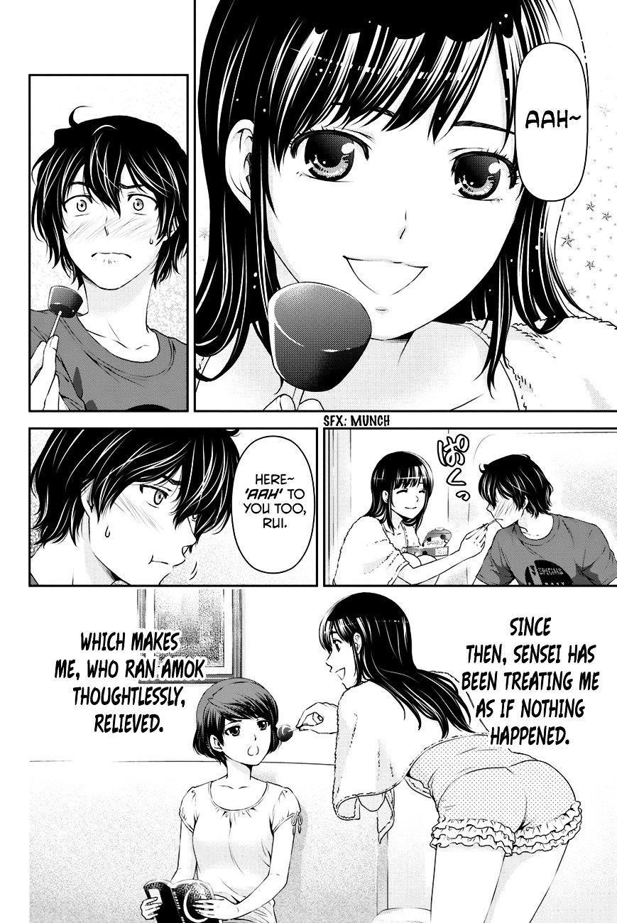 Domestic na Kanojo Chapter 19 : Ba-Dump…? Page 9