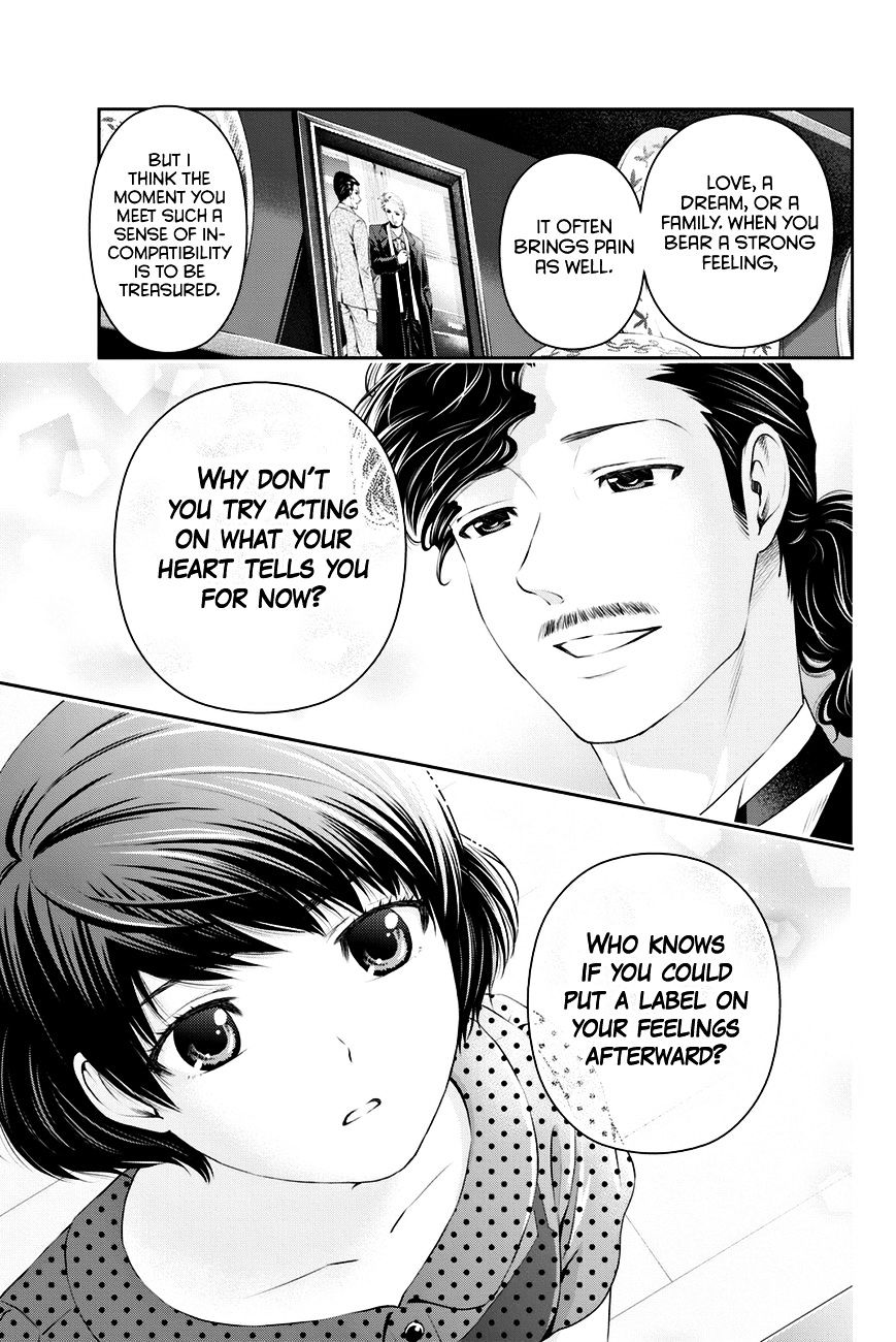 Domestic na Kanojo Chapter 20 : A Sense Of Incompatibility Page 16