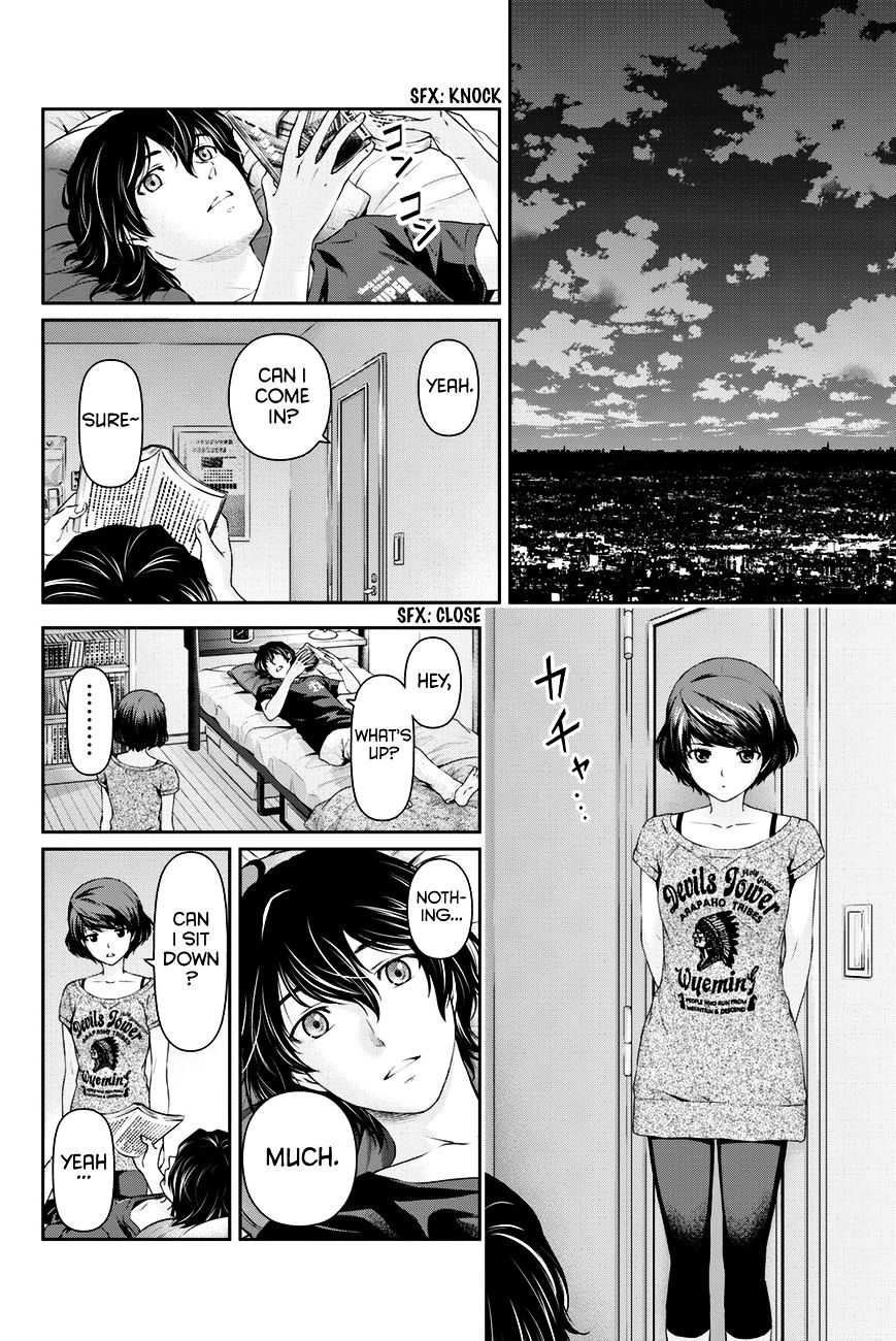 Domestic na Kanojo Chapter 20 : A Sense Of Incompatibility Page 17