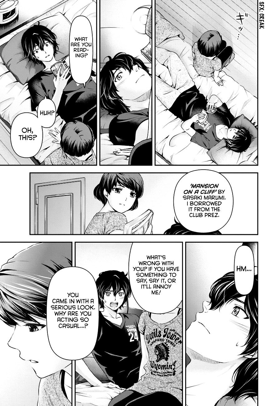 Domestic na Kanojo Chapter 20 : A Sense Of Incompatibility Page 18