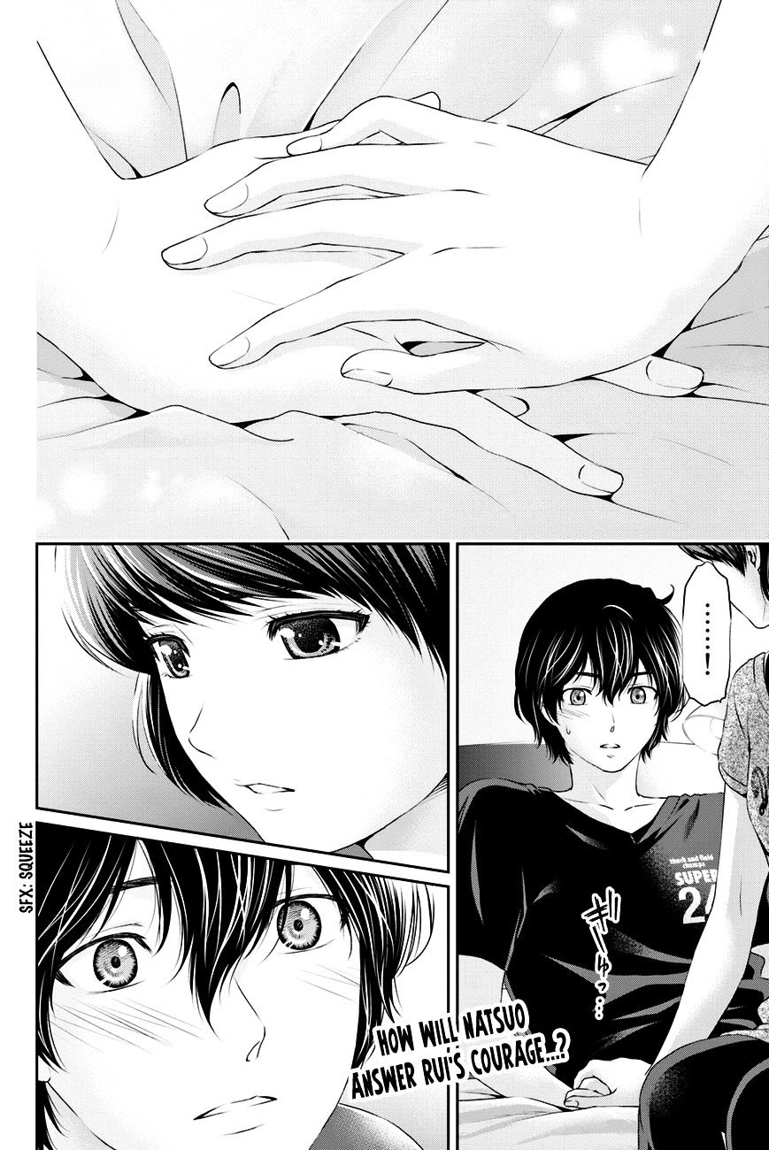Domestic na Kanojo Chapter 20 : A Sense Of Incompatibility Page 19