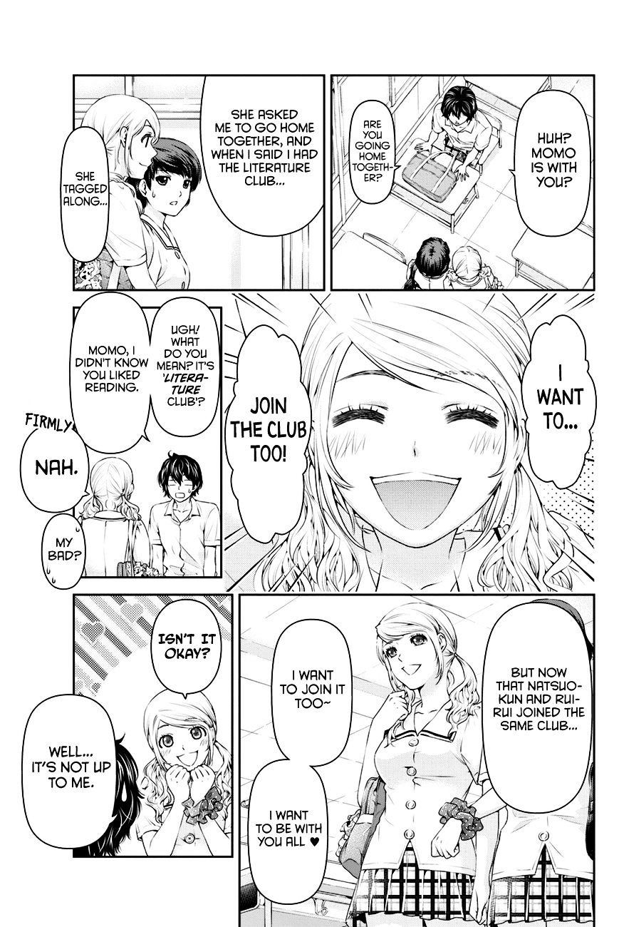 Domestic na Kanojo Chapter 20 : A Sense Of Incompatibility Page 4