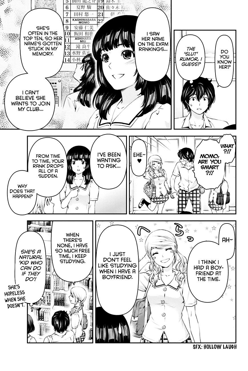 Domestic na Kanojo Chapter 20 : A Sense Of Incompatibility Page 6