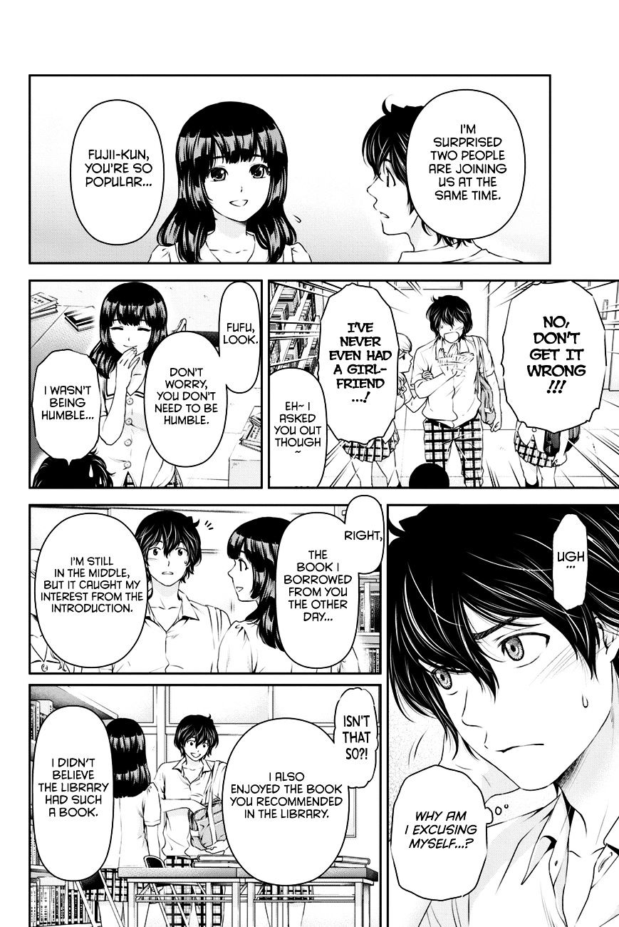 Domestic na Kanojo Chapter 20 : A Sense Of Incompatibility Page 7