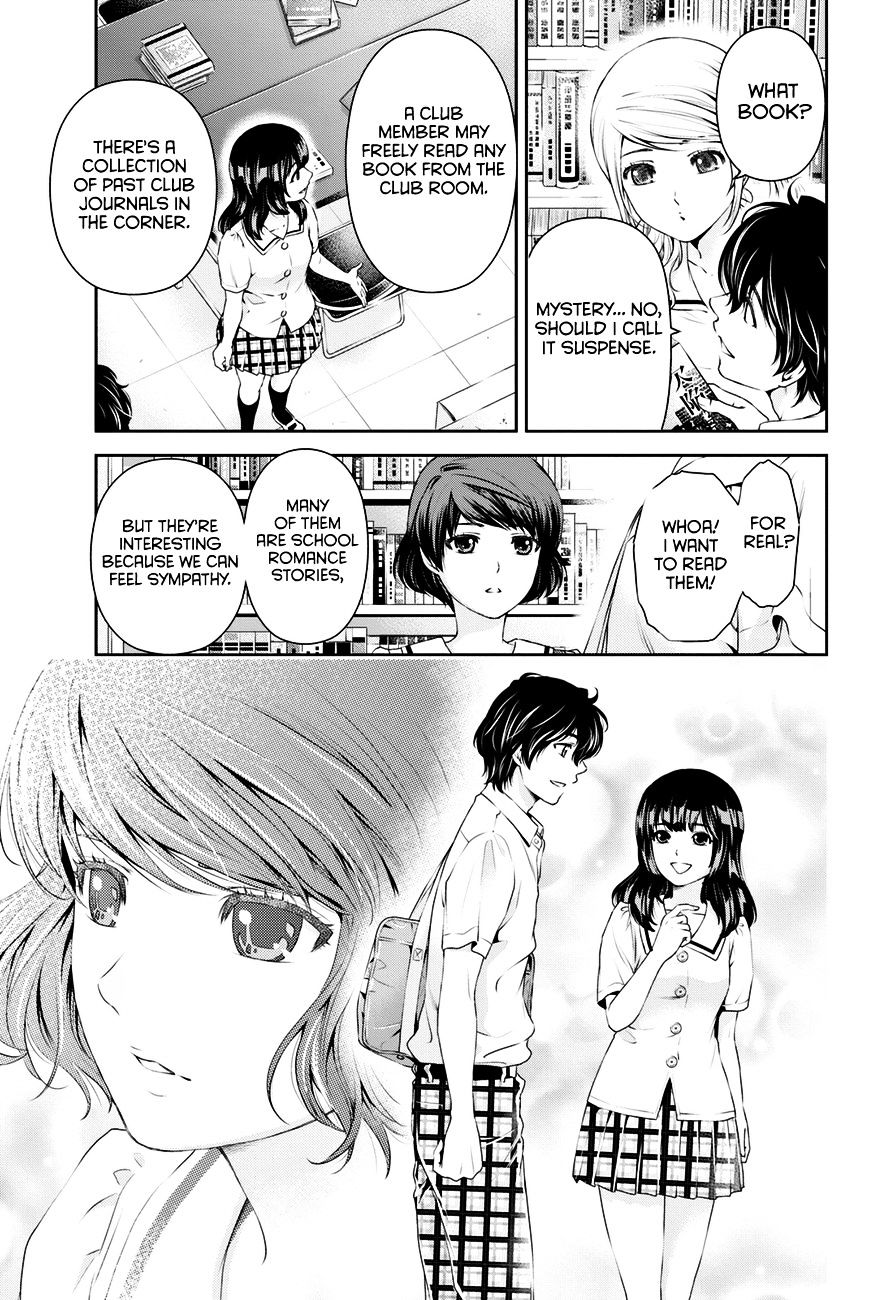 Domestic na Kanojo Chapter 20 : A Sense Of Incompatibility Page 8