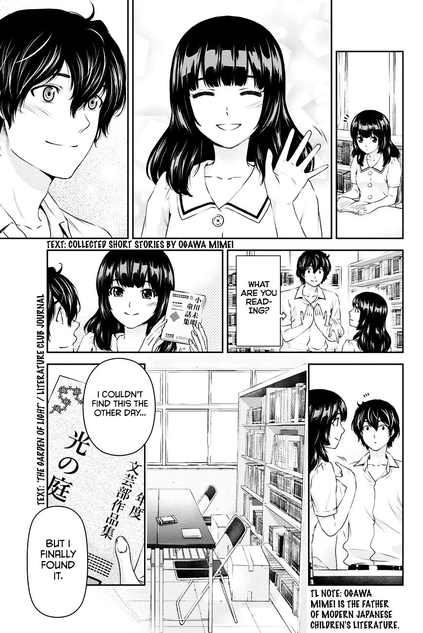 Domestic na Kanojo Chapter 21 : We’re Family, Aren’t We?! Page 12