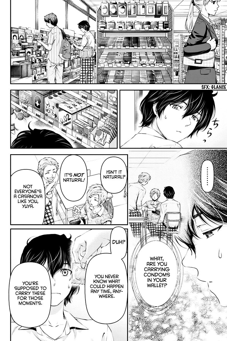 Domestic na Kanojo Chapter 21 : We’re Family, Aren’t We?! Page 17